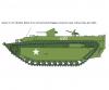Italeri LVT-4 Water Buffalo Model Kit 1:35