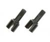 TT-02 Cup Joint for Universal Shaft, RC part