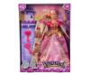 Steffi LOVE Rapunzel, 3 versions