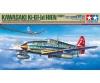 1:48 Jap. Ki-61-I d Hien