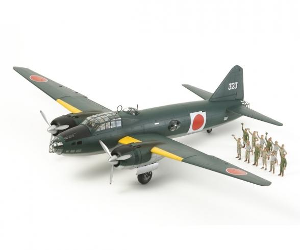 1:48 Jap. Mitsubishi G4M1 Modell 11 (17)