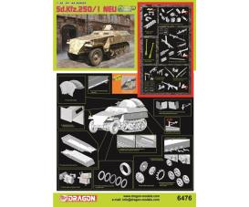 1:35 Sd.Kfz.250/1 NEU (Premium Edition) 1:35 Sd.Kfz.250/1 NEU (Premium Edition)