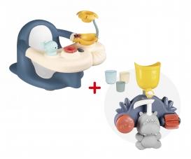 Smoby Little Smoby Bath Toy Bundle