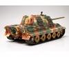 1:35 Ger.Tank Destroyer Jagdtiger Ea(2), model kit
