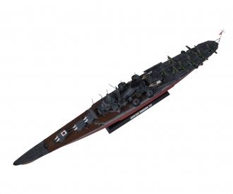 1:350 Jp. Heavy Cruiser Mogami, scale model kit