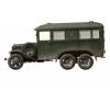 1:35 GAZ-05-194 Krankenwagen (3Achs)