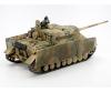 1:35 Panzer IV/70(A), plastic model assembly kit