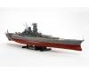 1:350 Musashi 2013, battleship model kit