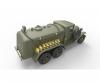 1:35 BZ-38 Tankwagen