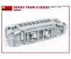 1:35 Sov. Tram X-Series Early Type