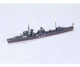 1:700 Fubuki, plastic model kit, Water Line Series