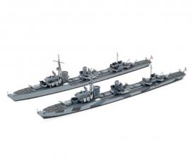 1:700 Ger. Z-Class Destroyer Barbara (2)