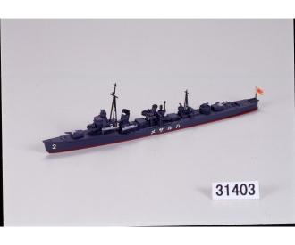 1:700 Harusame WL, ship model kit, assembly set