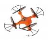 X4 Quadcopter Dragon 275 2.4GHz 100% RTF