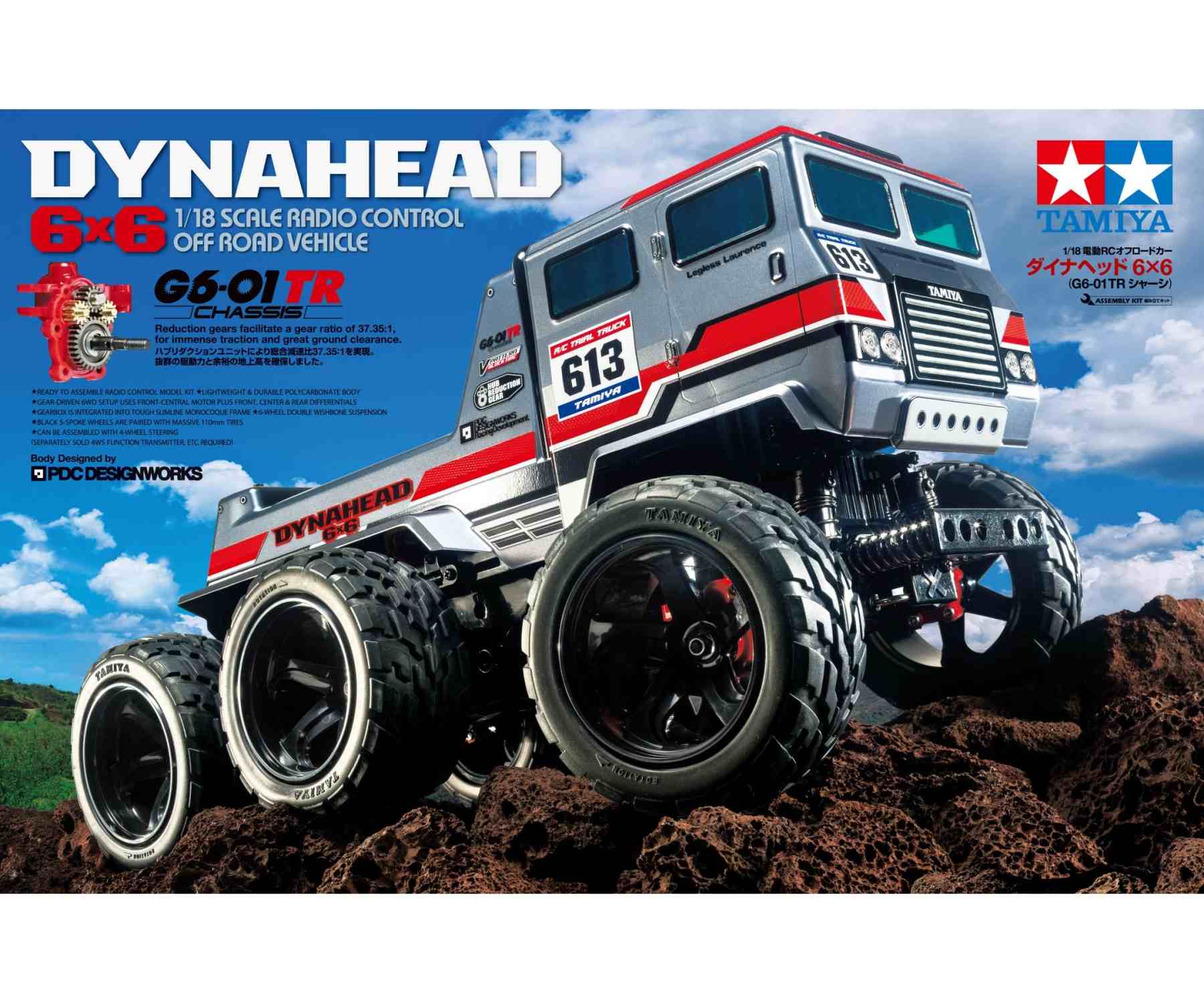 ☆ TAMIYA ★ DYNAHEAD 6×6 ☆ G6-01TR ★ Buy 1:18 RC Dynahead 6x6 (G6-01TR) online | Tamiya