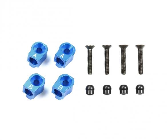 M-07C Alu Querlenkerhalter hi./+0,5 blau