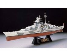 1:350 Tirpitz, battleship display model kit