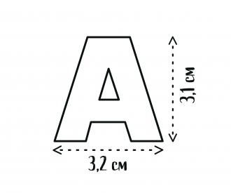 Smoby 48 Magnetbuchstaben