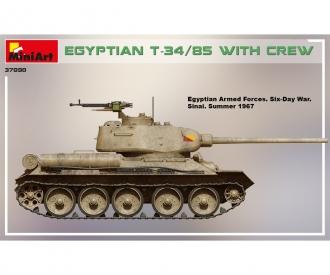 1:35 Égypte. T-34/85 m. Équipage (4)