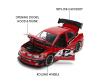 Fast&Furious 2006 Mitsubishi Lancer 1:24