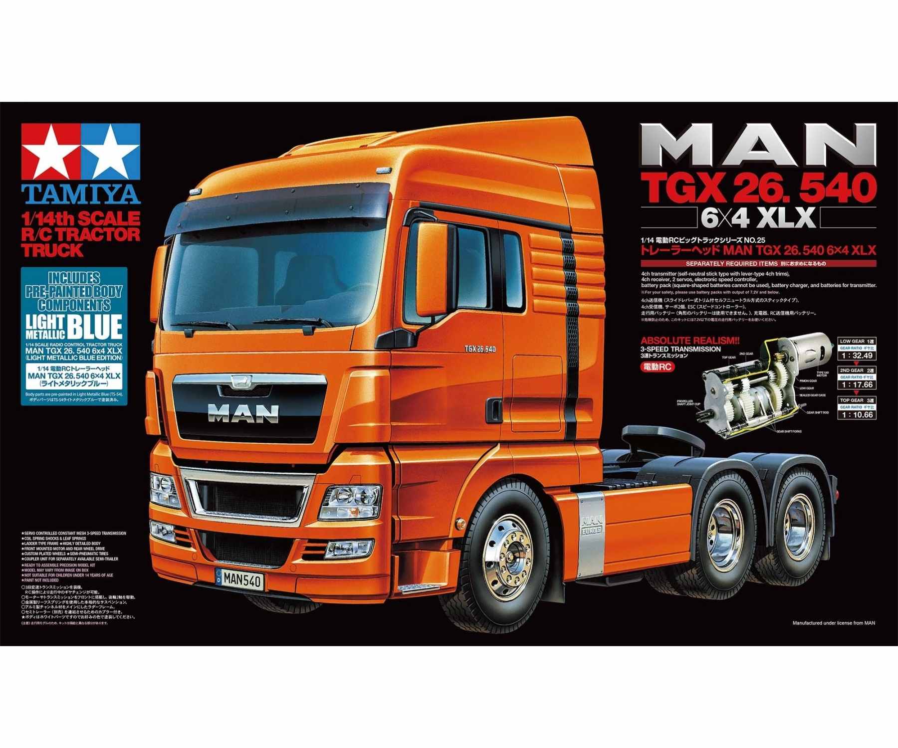 1:14 RC MAN TGX 26.540 Met.Hell-Blau la. online kaufen | Tamiya