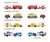 Volkswagen Trailer, 4-asst.
