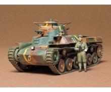 1:35 Type 97 Chi-Ha, plastic model assembly kit