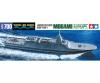 1:700 JMSDF FFM-1 Mogami, ship model assembly kit