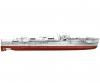Italeri Schnellboot Typ S-100 PRM Edition 1:35