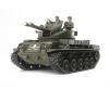 1:35 US M42 Duster w:3 Figures