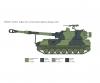 Italeri M-109/A2-A3G Howitzer Model Kit 1:35
