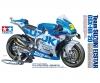 1:12 Team Suzuki ECSTAR GSX-RR 2020, assembly kit