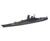 1:700 Japanese Battleship Yamato, ship model kit