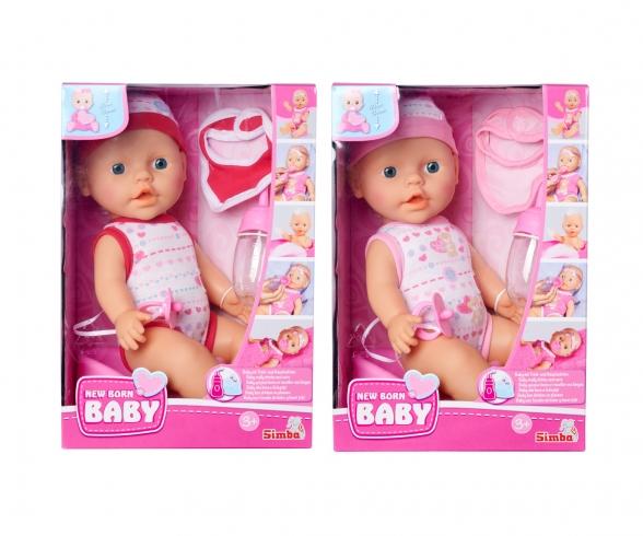 New Born Baby Darling, 2 versions