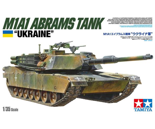 1:35 M1A1 Abrams Ukraine, plastic model kit
