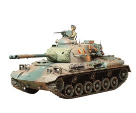1:35 JGSDF Panzer Type 61, tank model kit