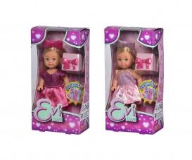 Evi LOVE Surprise, 2 versions