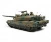 1:35 JPN Panzer JGSDF Type 10 1:35 JPN Panzer JGSDF Type 10
