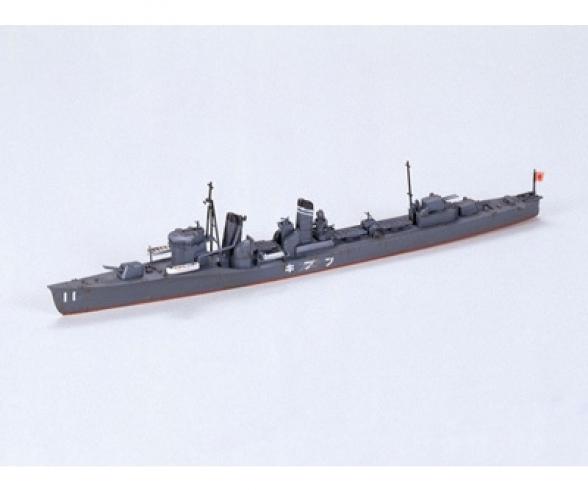 1:700 Fubuki, plastic model kit, Water Line Series