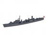 1:700 Sakura Destroyer, plastic model kit
