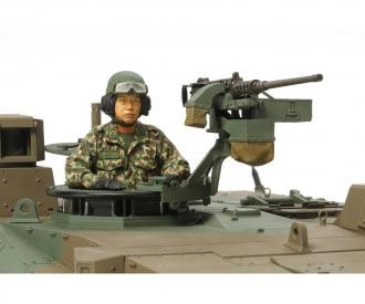 1:16 JGSDF Panzer Typ 10 (Standmodell)