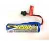 Batterie LiION 3.7V/1200mAh : 500404222 JST