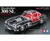 1:24 Mercedes-Benz 300SL Full-View