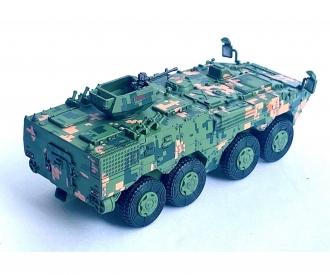 1:72 PLA ZSL-10 APC (camouflage numérique)