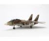 1:48 Grumman F-14A Tomcat, plastic model kit