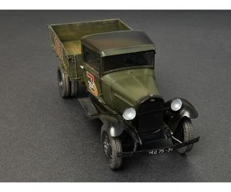 1:35 Sov. 1,5 ton LKW AA Polutorka