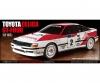 1:10 Toyota Celica GT-Four, RC kit, TT-02 4WD