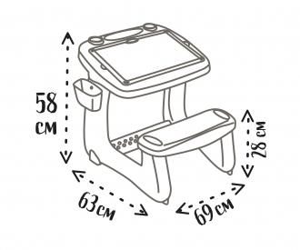 Bureau Petit Ecolier