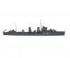 1:700 Brit Hood & E Class Destroyer, Waterline kit