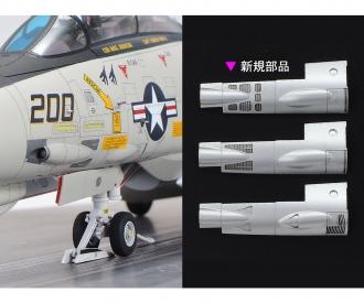 1:48 F-14A Late Carrier Launch Set